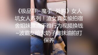 【萝莉狂喜】超幼齿合法萝莉小母狗「小雯宝宝」付费购买资源 白虎粉穴太水嫩了忍不住抚摸阴蒂