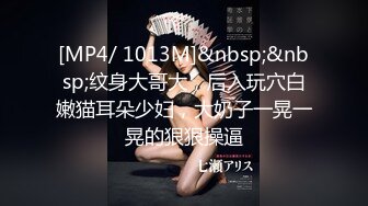 迷玩青春美眉 逼毛浓密 各种玩逼 操出了白浆 被大肉棒无套输出 内射