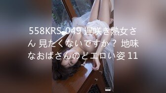 20小时核弹！童颜巨乳！校花女神！狂撸三发！【甜甜呀】又白又嫩的极品校服学生妹！ (7)