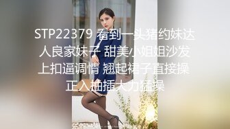 捷克更衣室美女试穿内衣偷拍系列 (61)