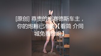 【要去酒店休息嗎？ 】新人歡迎會上喝得爛醉的我被公司的前台小姐帶走 直到早晨的榨精 藤井一夜