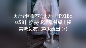 私人定制 女神 周于希 深夜秘密 性感丰满的她韵味十足总是给人一种保护欲[108P/948M]