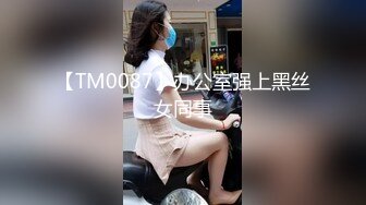 -玩弄半昏半睡穿运动服的清纯小嫩妹 裤子都没脱就干进去了