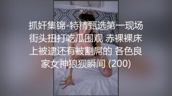 车模超嫩粉穴小姐姐，难得和炮友双人秀，第一视角特写，用屌磨蹭美穴