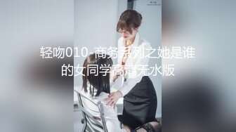 ❤️√唯美人妻风韵犹存 ·❤️丛林里的野战，嫂子保养的皮肤状态如翡翠般翠丽，无套内射 爽毙了 [185MB/MP4/10:08]