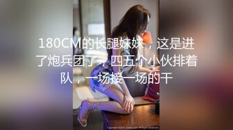 [MP4]果冻传媒-手机的秘密男友拍情趣视频没想却成为我沦为性奴把柄-潘甜甜