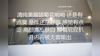 小伙地板上把害羞的极品白皙女友干的粉木耳湿漉漉