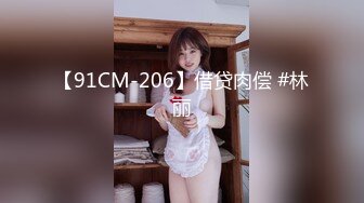 极品的女神甜美又妖艳的19岁嫩妹，做爱经验已经很丰富，大量白浆溢出