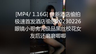 ☆★2024年新人最嫩的妹子【汇子】小萝莉~刚成年，奶子刚发育，楚楚可怜的小眼神真让人遭不住，上下都超级粉，必看！ (6)