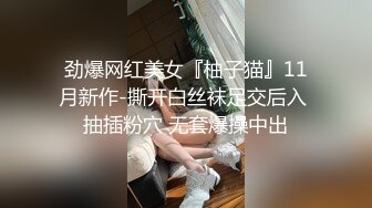 [MP4/ 399M] 淫荡留学生反差白富美留学生体验大洋屌的快乐 自己掰开小骚逼让大鸡巴插入