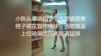 [MP4/ 231M] 5.12新台首发大学城附近萤石云酒店粉色圆床房偷拍胖大款和娇小小蜜开房