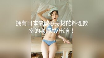 STP32581 杏吧传媒 青春期叛逆少年来自小姨的性爱疗法 师师