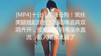 前女友网吧系列2