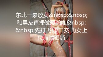 小仙女-你怎么直接就进来了~“黑丝湿身反差婊浴室被操到腿软