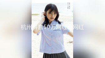 大二女学生着急干完去找男朋友3