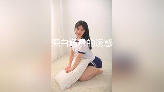 kcf9.com-【经典佳作女神场】探花鼻祖，【全国探花】，3000外围美女，极品御姐大长腿，直接推倒打闹间