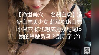 女上后入