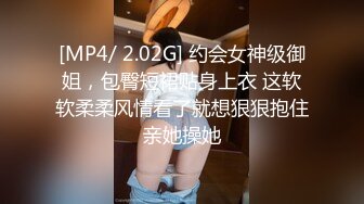 STP32437 起点传媒 性视界传媒 XSJKY102 街边转移精液的魔术师 苗方