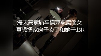 [MP4/ 1.19G] 漂亮美眉吃鸡啪啪 小声点隔壁有人 老公操我 啊啊老公好大 边操边语言调教