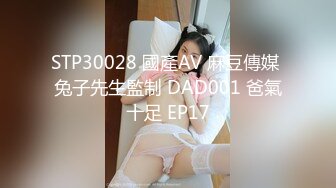 《情侣泄密大礼包》E奶学妹和男友胶囊旅馆啪啪被曝光 (6)