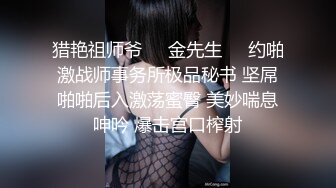 《监控破解》大叔情趣酒店约炮极品少妇鸡巴上不知道套了一个什么家伙直接把美女操瘫了