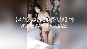 水宜方Spa养生会所爆艹极品白皙美少妇 挺翘嫩乳下体变得泥泞不堪 粗大肉棍狠狠冲击那淫叫声简直要命