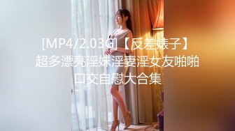 麻豆传媒 MD-0170-1野性新人类《女王的性虐淫欲》