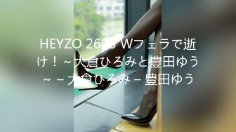 义父に中出しされて本当のセックスを知り快感极まる息子の嫁 神嶋エミリ