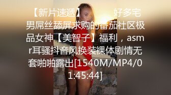 爆乳网红小姐姐，网袜美腿玻璃棒插穴，假屌骑乘套弄，猛捅骚逼浪叫呻吟不断