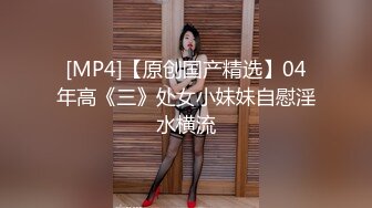 突袭女优家EP15