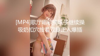 俺たちが好きな女子●生 都立音楽科はるのちゃん 森咲はるの