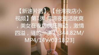 【极品❤️粉媚少女】黑猫露娜酱✿ 可爱甜美女仆装反差性交 嫩穴被美妙后入 小表情真是太上头了 吮茎榨射