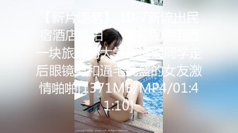 kcf9.com-媚黑婊钦慕黑屌大神「Sirbao」绿帽纪实 超有气质的媚黑熟女穿高跟挨操全程享受公狗腰服务