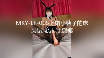 真实夜店DJ女神，下海这么久，【终于被操啦】打碟放着DJ跳舞，还是长舌妇，找来炮友狠狠地打一炮 发抖内射