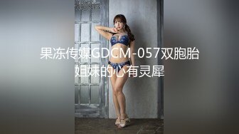 绿色长发时尚丰满精神小妹 巨乳肥臀爆操