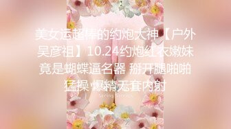 【新片速遞】 《黑客破解》小哥带着皮肤粉嫩的小姐姐酒店开房❤️连着干了3炮年轻就是好[4250M/MP4/04:30:08]