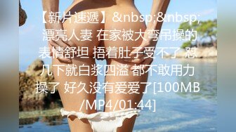 19十主播福利视频韩国BJ 61