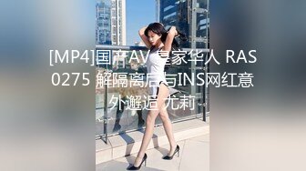 新流出果m贷逾期❤️10位高颜值美女的私密被曝光