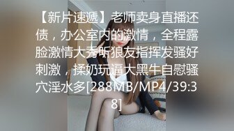 顶级炸裂高能预警！比女人还女人高颜值纹身极品T娘【李鑫柔】私拍，能攻能守能足能口技术一流直男最爱2 (15)