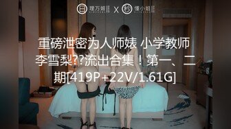 [MP4]STP31048 国产AV 起点传媒 性视界传媒 XSJ155 宝可梦之穿梭在银河的火箭队 沈湘妮(湘湘) VIP0600