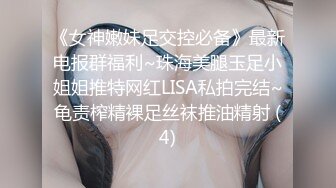 [MP4]葫芦影业 HUL-025 找丰满女技师上门服务 无套强插