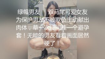 杭州骚女深夜诱惑二