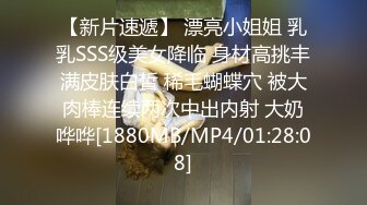 阿黎 火辣綑绑 难怪一个个都爱玩潜规则 这叫谁也顶不住啊[116P/102M]