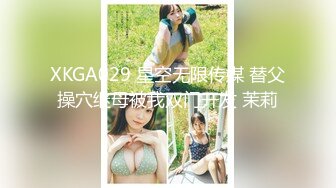 [MP4/ 140M] 撸别人女友高颜值可爱美少女芋喵喵 顽皮俏脸高筒黑丝速插粉穴