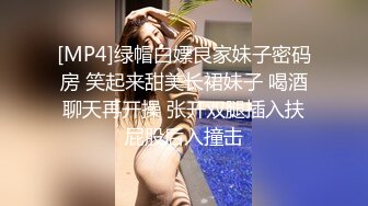 约学院苗条妹子开房浴室调情捏爆两个奶子,翘起屁股乳交大屌,修长美腿骑乘爆插这妹子服务真好