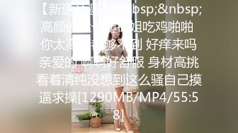 [HD/0.7G] 2024-09-08 这个面试有点硬MDHG-0008性感可爱首席女神