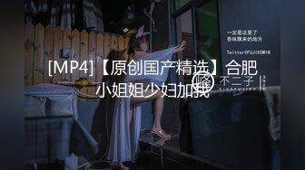 推油小伙私人女子生理推油按摩保健熟人温文尔雅露脸漂亮小姐姐来做SPA做之前请吃海鲜然后推油啪啪对白刺激