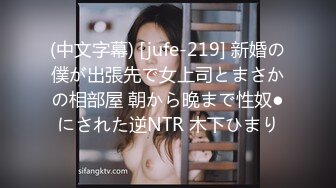 后入大屁股女友操的叫不要了