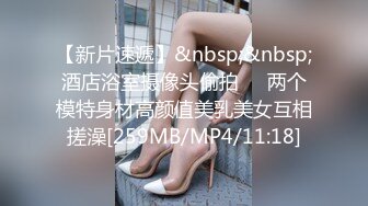 [HD/1.4G] 2024-09-29 少妇白洁第三章MDSR-0005-3风情万种的少妇