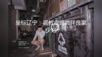 【希希子】TJ语言羞辱全家辱母 白丝夹头，近距离舔脚口水【39分钟】  --